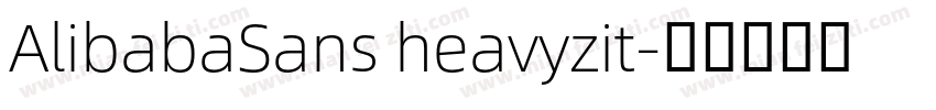 AlibabaSans heavyzit字体转换